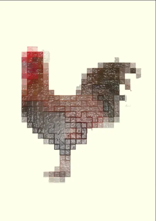 Glossy Rooster